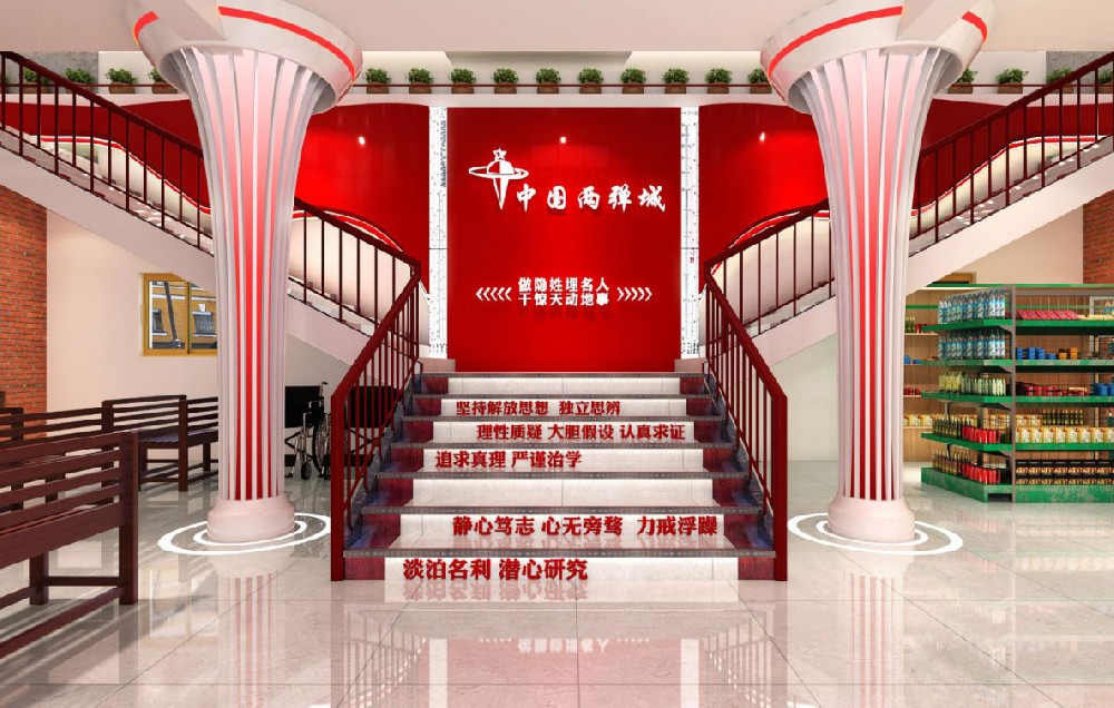 紅色旅游是什么意思？它的目的和意義是什么？